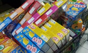 超市都有什么包装盒