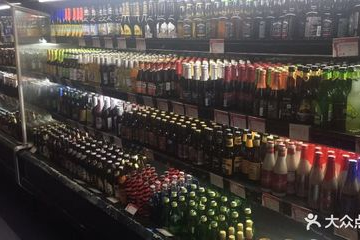 什么位置适合开啤酒超市
