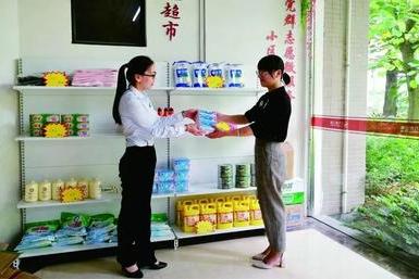家政如何跟超市谈合作