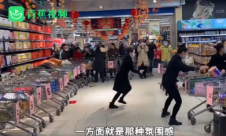 没有钱如何干超市