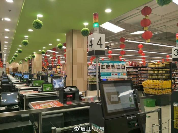 超市收银送什么礼物好