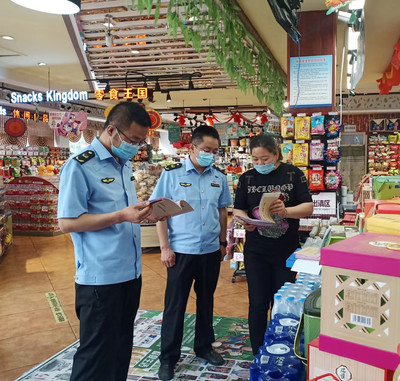 超市食品如何归类经营