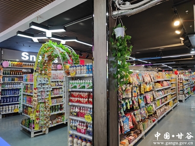 超市生鲜区域服务用语