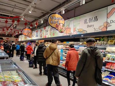 本地生活能开超市吗
