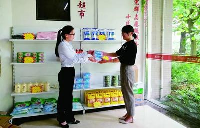 家政如何跟超市谈合作