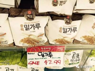 韩国超市有面粉吗