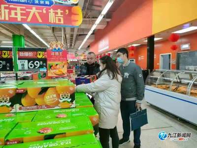 超市进货看什么证件