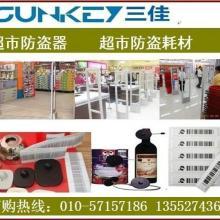 超市解码器如何解码