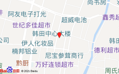 韩田附近超市在哪里