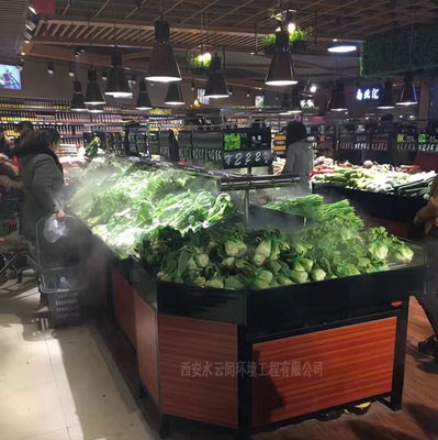 超市蔬菜如何最快保鲜