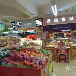 长春市恒客隆超市要黄吗