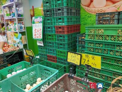 超市买的鲜鸡蛋冷藏能放多久