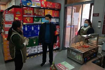 中牟特惠超市在哪里