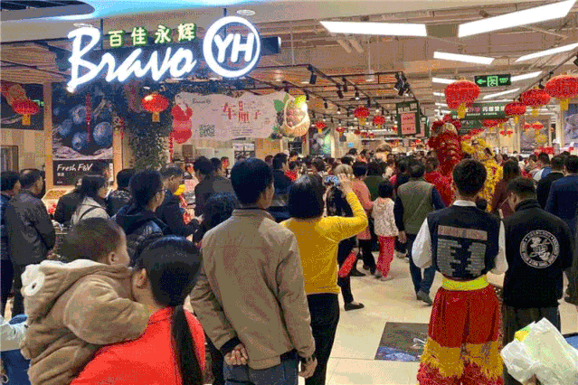国内哪里有超市开业