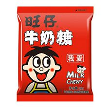 超市里旺旺好卖吗