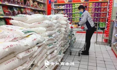 青州大型超市在哪里
