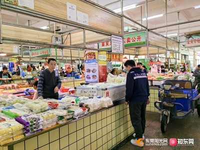 在超市出入口处经营什么好?