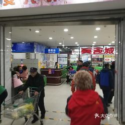 莲花桥幸福超市在哪里