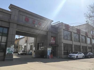 邹平牧原有超市吗