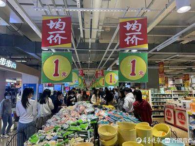 济南最知名超市在哪里