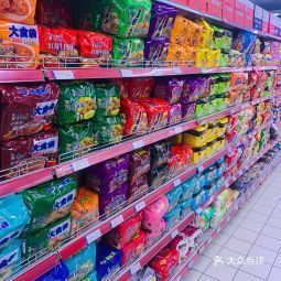 超市买饼干可以尝吗