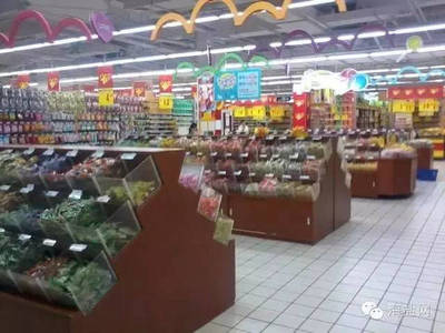 超市促销方式