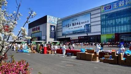 长春永辉超市社群在哪里
