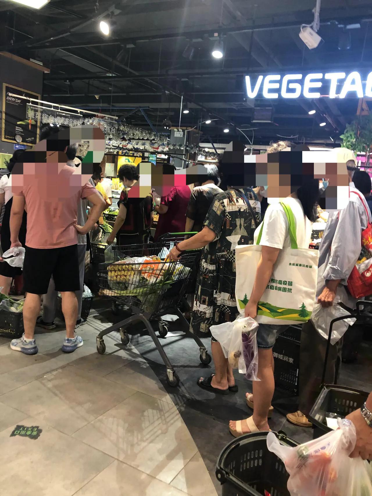 御城润家超市是什么超市