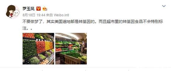 超市int是什么