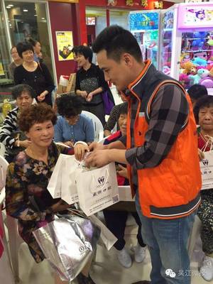 见老人送什么超市礼品