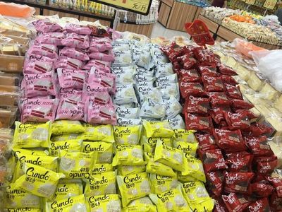 宏升批发超市在哪里