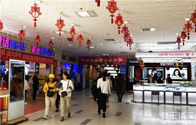百信超市为什么便宜