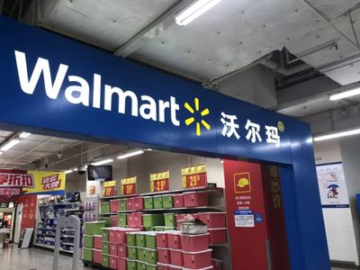 株洲折扣超市在哪里啊