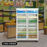 超市透明饮料叫什么来着