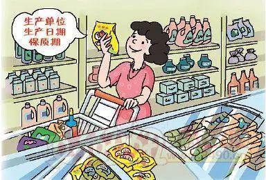 超市什么容易沾上病菌