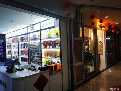 在超市开个茶叶店如何呢