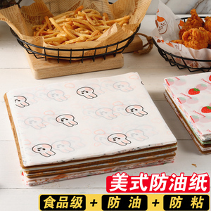 超市炸锅垫纸有毒吗