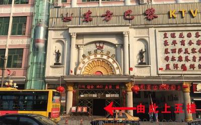 宁乡清仓超市在哪里啊
