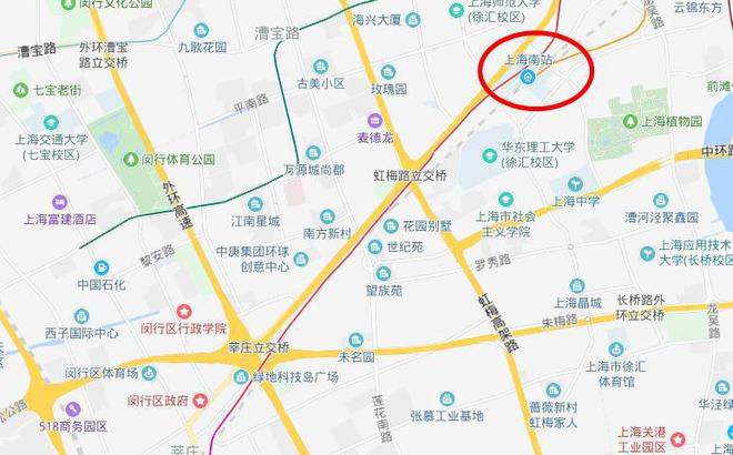 南站九歌超市在哪里