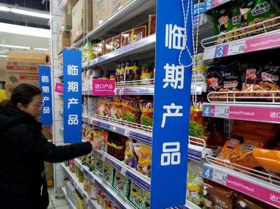 超市产品多样化的好处