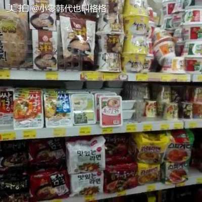 超市哪里有卖拉面的