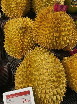 贵妇超市榴莲好吃吗