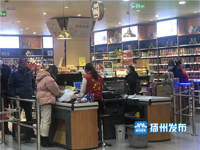 如何联系超市客户