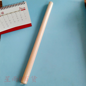 超市有擀面杖买吗