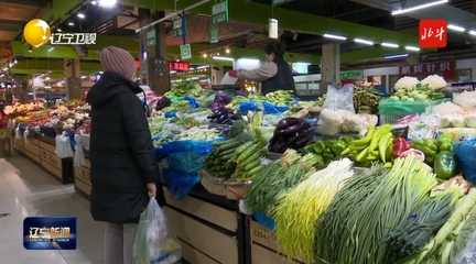 沈阳哪里有大超市粮食