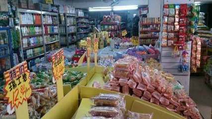 小超市都有什么货品