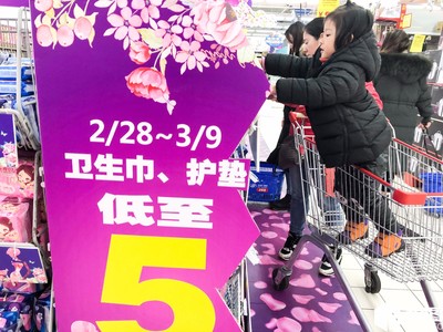 超市如何挑选小护垫呢