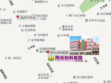 临河汽车超市在哪里