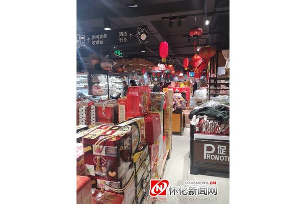 春节囤货价格暴涨年货