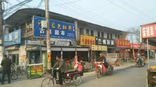 鄄城新时代超市在哪里